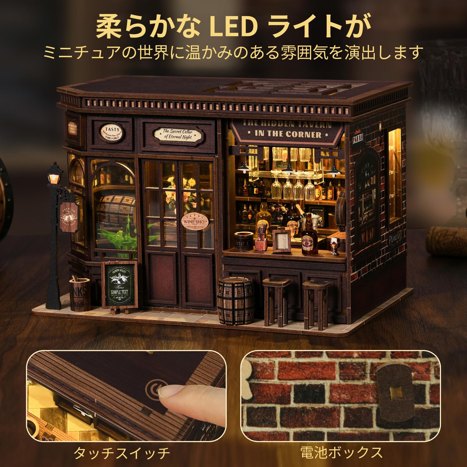 Amazon | CRESYMME ミニチュアハウス ドールハウス ブックヌック